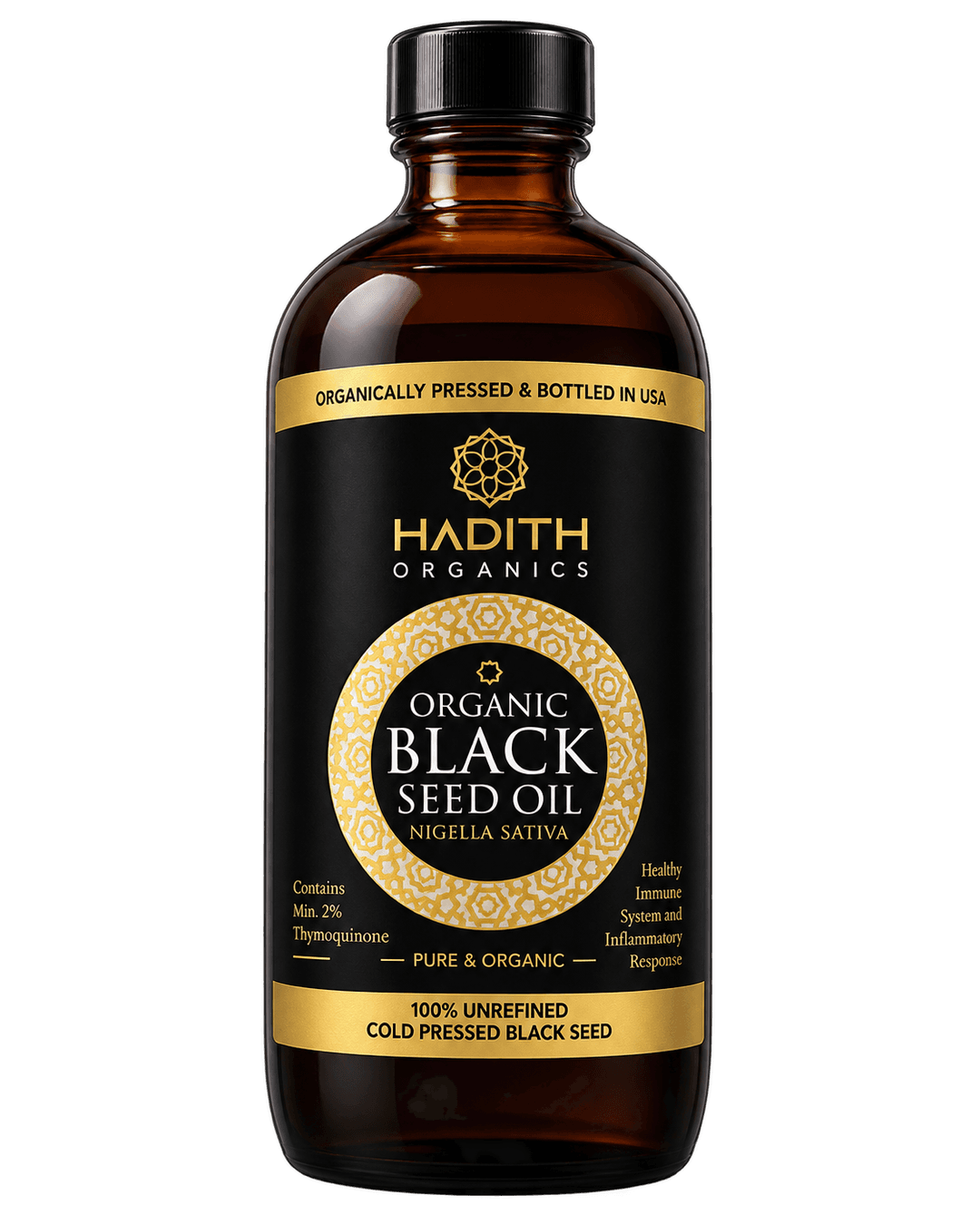 Hadith Organics black seed oil bottle